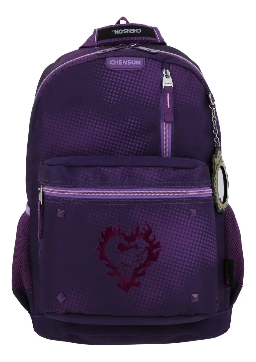 Mochila Grande Escolar Chenson Descendientes Undor